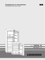 Liebherr IK 3520-20 Руководство пользователя