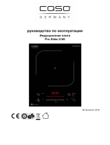 Caso Pro Slide 2100 (2216) Руководство пользователя