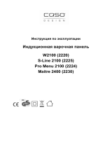 Caso S-Line 2100 (2225) Руководство пользователя