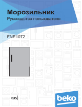 Beko FNE 1072 Руководство пользователя