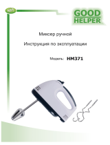 Goodhelper HM371 Руководство пользователя