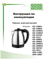 Goodhelper KPS-180C Light Blue Руководство пользователя