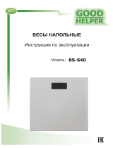 Goodhelper BS-S40 Pink Руководство пользователя