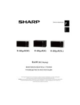 Sharp R6852RW Руководство пользователя