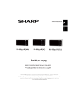 Sharp R6852RSL Руководство пользователя