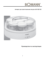 BOMANN JM 1025 CB (610250) Руководство пользователя