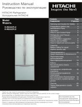 Hitachi R-WB 552 PU2 GPW Руководство пользователя