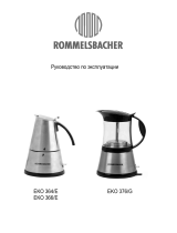 Rommelsbacher EKO 376/G Руководство пользователя