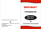Shivaki BMR-1551S Руководство пользователя
