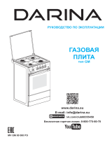 Darina GM 3M41 002W Руководство пользователя