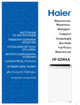 Haier HF-82WAA Руководство пользователя