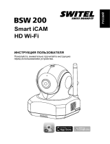 SWITEL BSW220 Руководство пользователя