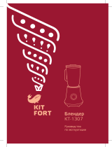 Kitfort КТ-1307 Руководство пользователя