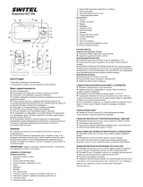 SWITEL BCF986C Руководство пользователя