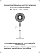 Midea MVFS4008 Руководство пользователя