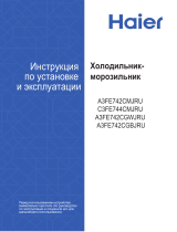 Haier A3FE742CGBJRU Руководство пользователя