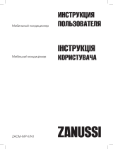 Zanussi ZACM-12 MP-II/N1 Руководство пользователя
