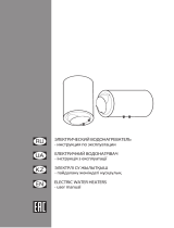 Ariston ABS PRO R 50 V Slim Руководство пользователя