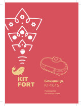 Kitfort КТ-1615 Руководство пользователя