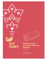 Kitfort КТ-1611 для бельгийских вафель Руководство пользователя
