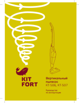 Kitfort КТ-507 Руководство пользователя