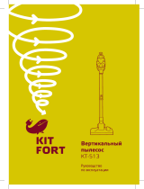 Kitfort KT-513-1 Руководство пользователя