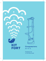 Kitfort KT-913 Руководство пользователя