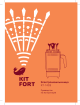 Kitfort КТ-1403 Руководство пользователя