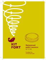 Kitfort КТ-518 Руководство пользователя