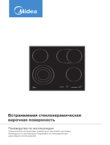 Midea MCH 64767 F Руководство пользователя