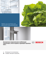 Bosch NatureCool Serie | 4 KGV36XW23R Руководство пользователя