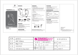 TOUCHBeauty AS-1237 Руководство пользователя