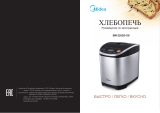 Midea BM-220Q3-SS Руководство пользователя