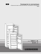 Liebherr IKB 3560-20 Руководство пользователя