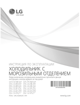 LG GA-B409ULQA Руководство пользователя