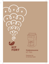 Kitfort КТ-705 Руководство пользователя