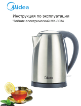 Midea МК-8034 Руководство пользователя