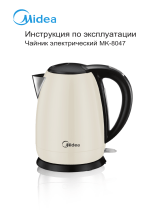 Midea МК-8047 Руководство пользователя