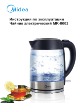 Midea MK-8002 Руководство пользователя