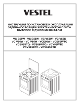 VESTEL VCV56SETD Руководство пользователя
