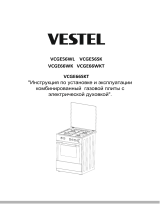 VESTEL VCGE56SK Руководство пользователя