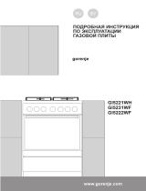 Gorenje GI5231WF Руководство пользователя