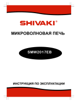 Shivaki SMW2017EB Руководство пользователя