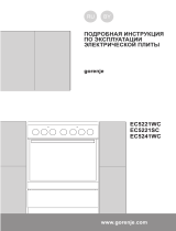 Gorenje EC5241WC Руководство пользователя