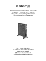 Polaris PMH 2045 Руководство пользователя