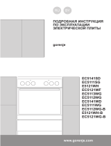 Gorenje EC5112WG Руководство пользователя