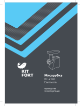Kitfort КТ-2101-1 Руководство пользователя