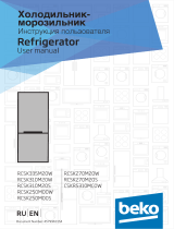 Beko RCSK 335M20 W Руководство пользователя