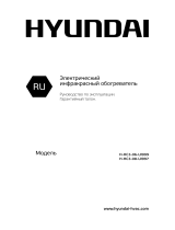 Hyundai H-HC3-08-UI997 Руководство пользователя