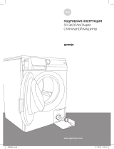 Gorenje W65Z03A/S Руководство пользователя